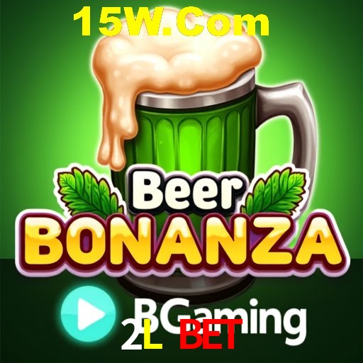 Exclusive Offers 2L Bet