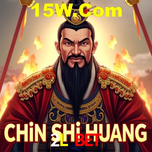 A Revolução dos Aplicativos de Jogos no 2L Bet