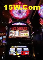 Benefícios VIP na 2L Bet