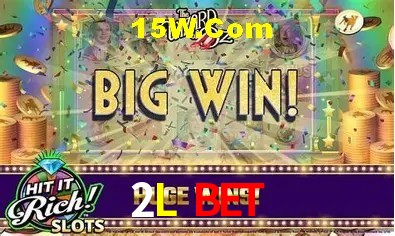 Promoção Relâmpago 2L Bet